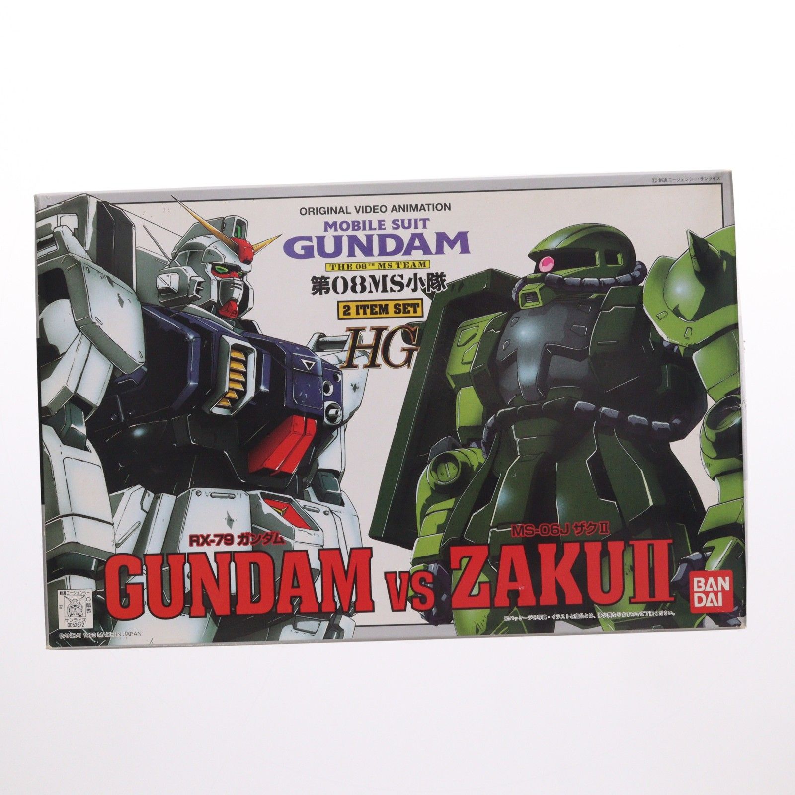 HG 1/144 RX-79[G] 陸戦型ガンダム vs MS-06J ザクII 機動戦士ガンダム