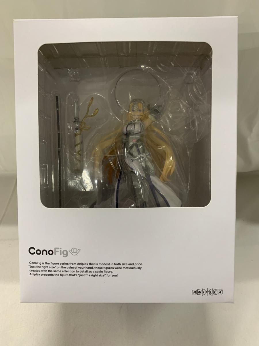 ConoFig ルーラー/ジャンヌ・ダルク 「Fate/Grand Order」 ANIPLEX+