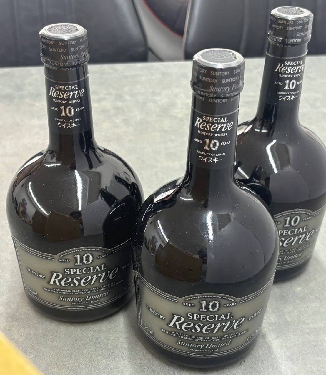 未開栓】サントリー 古酒 スペシャルリザーブ10年 ウイスキー
