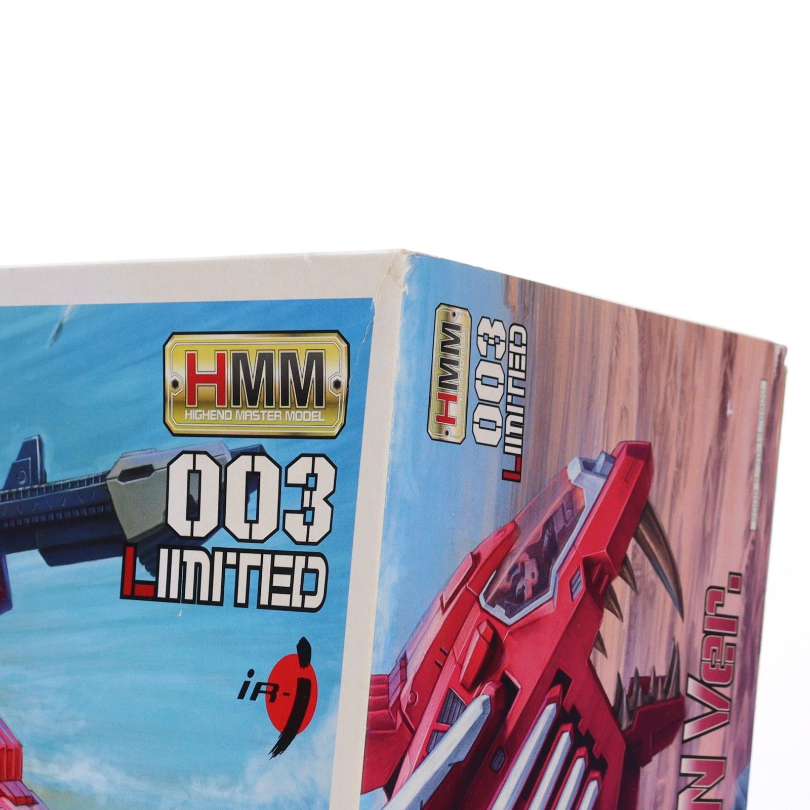イリサワ流通限定 HMM 1/72 RZ-082 ブレードライガーAB レオン仕様