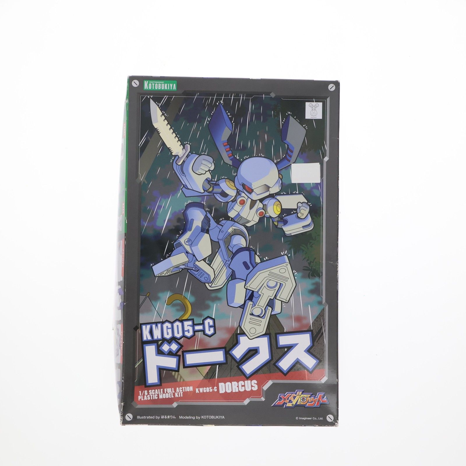 ドークス メダロット バトルメダロット21 メダロット メダチェンジ