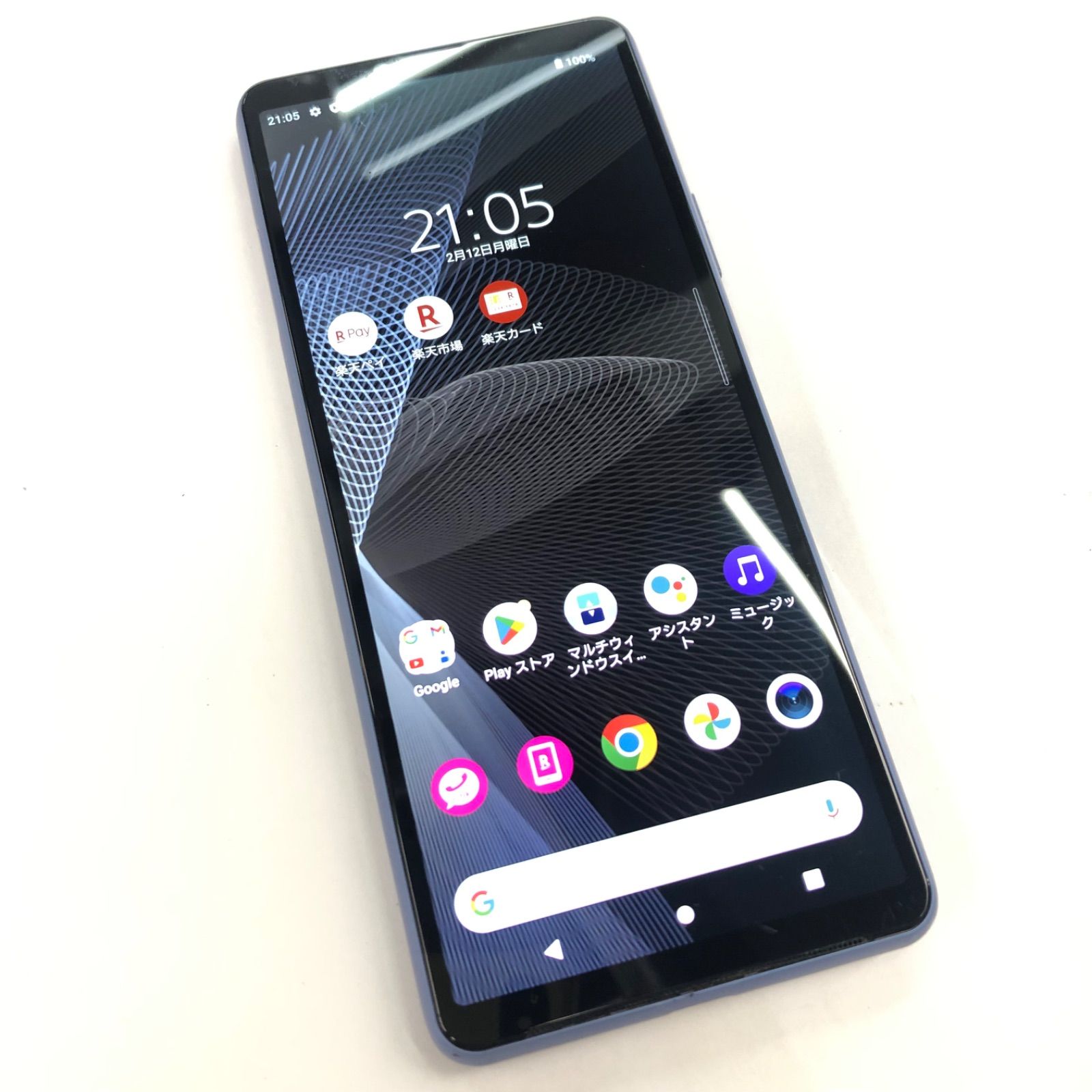 フォロー割適用】 K499 ドコモSIMロック解除済み Xperia10III SO-52B