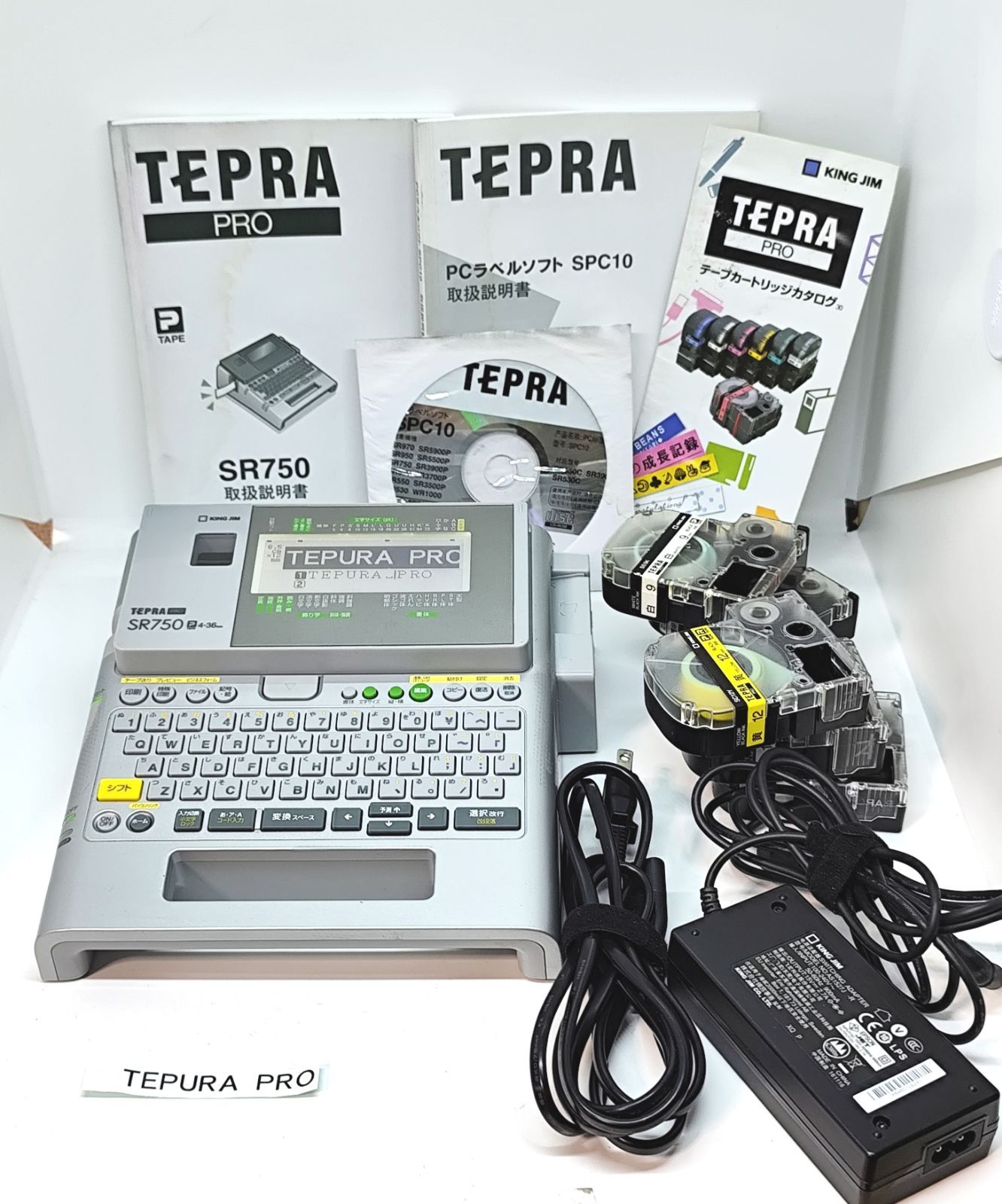 動作確認済】TEPRA SR750 ラベルライターセット！中古品 - メルカリ