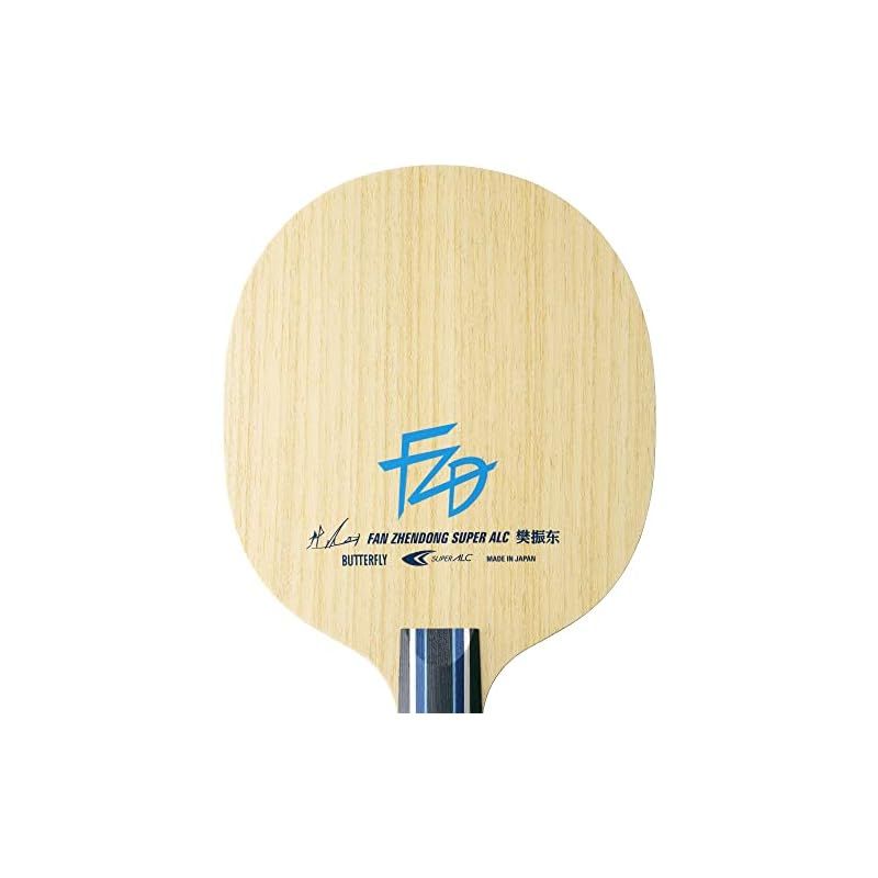 バタフライ(Butterfly) 卓球 ラケット 樊振東 SUPER ALC-CS 中国式ペン 24200 ブレードサイズ:161×150mm(丸型)