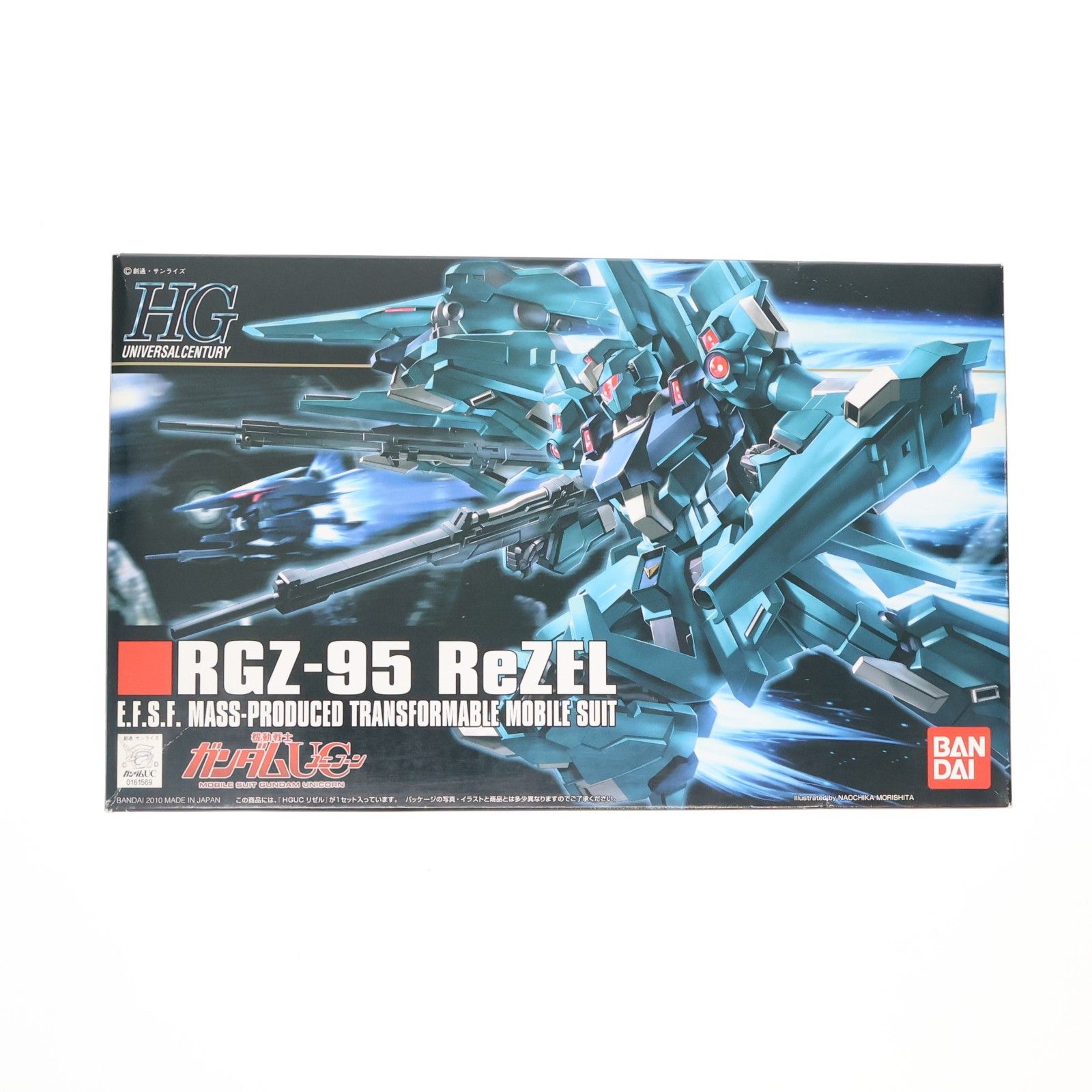 HGUC 1/144 RGZ-95 リゼル 機動戦士ガンダムUC(ユニコーン) プラモデル 