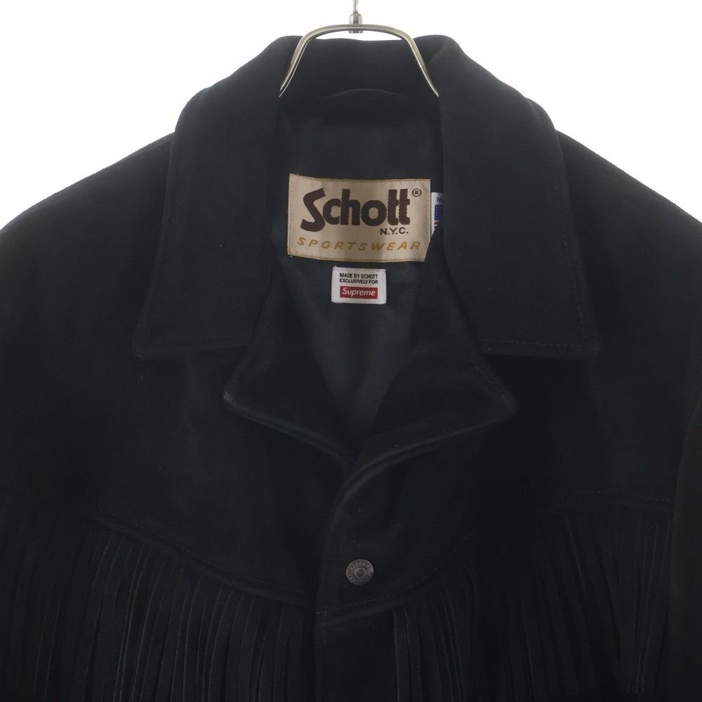 SUPREME (シュプリーム) 20SS ×Schott Fringe Suede Coat ショット