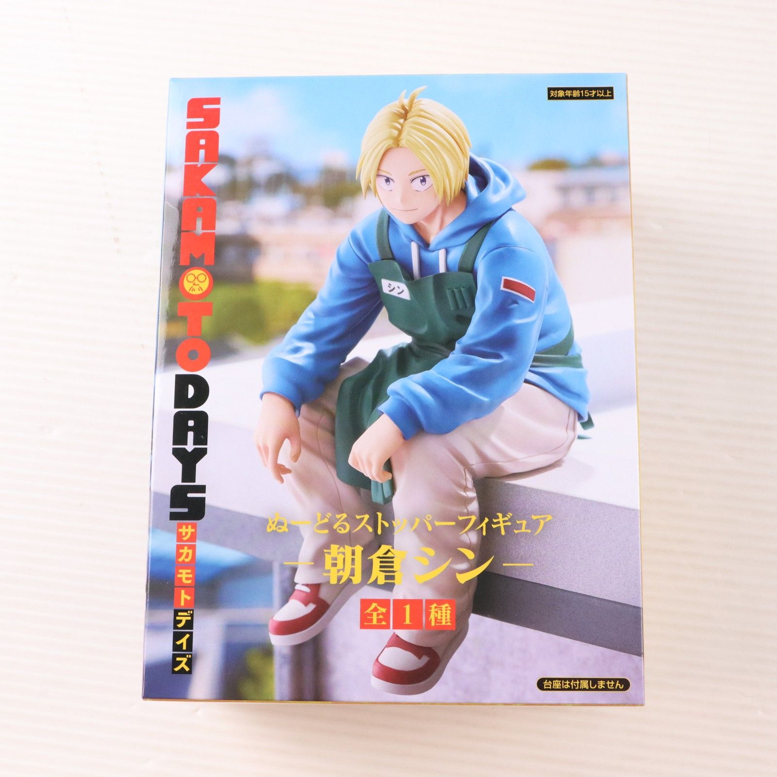 朝倉シン(あさくらしん) SAKAMOTO DAYS ぬーどるストッパーフィギュア 