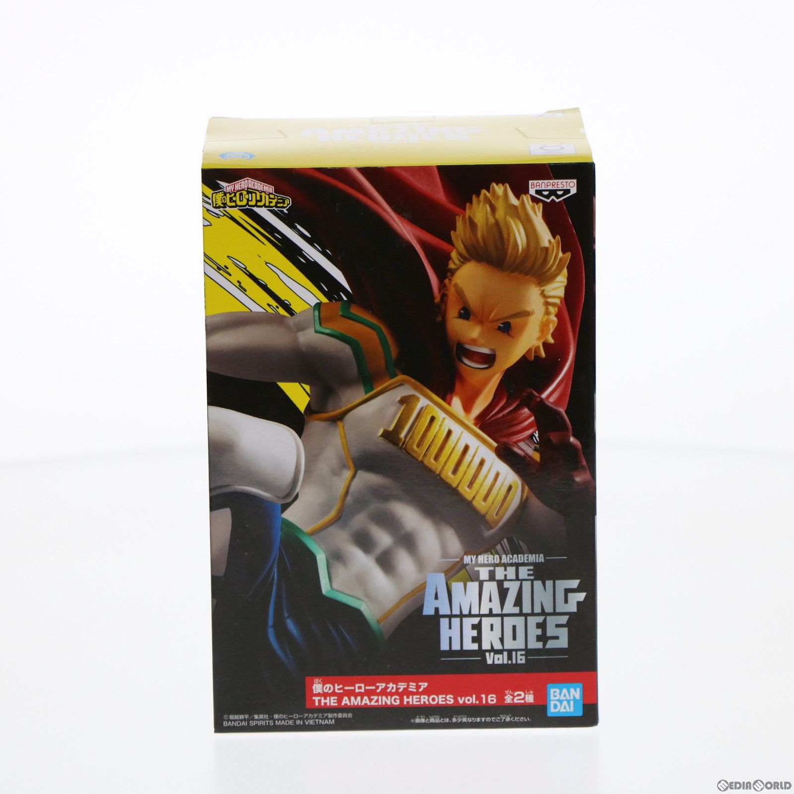 ルミリオン 僕のヒーローアカデミア THE AMAZING HEROES vol.16 