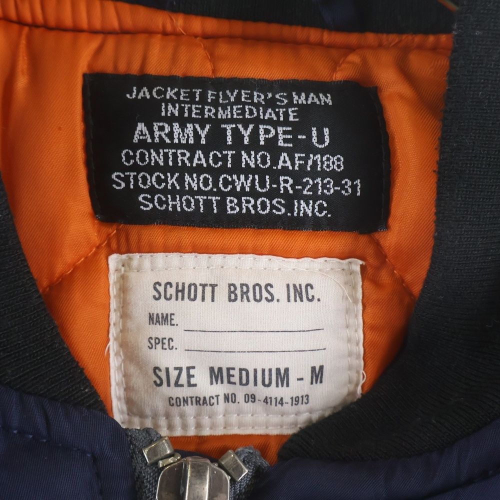 SCHOTT (ショット) FLIGHT JACKET MA-1 ロゴワッペン フライト