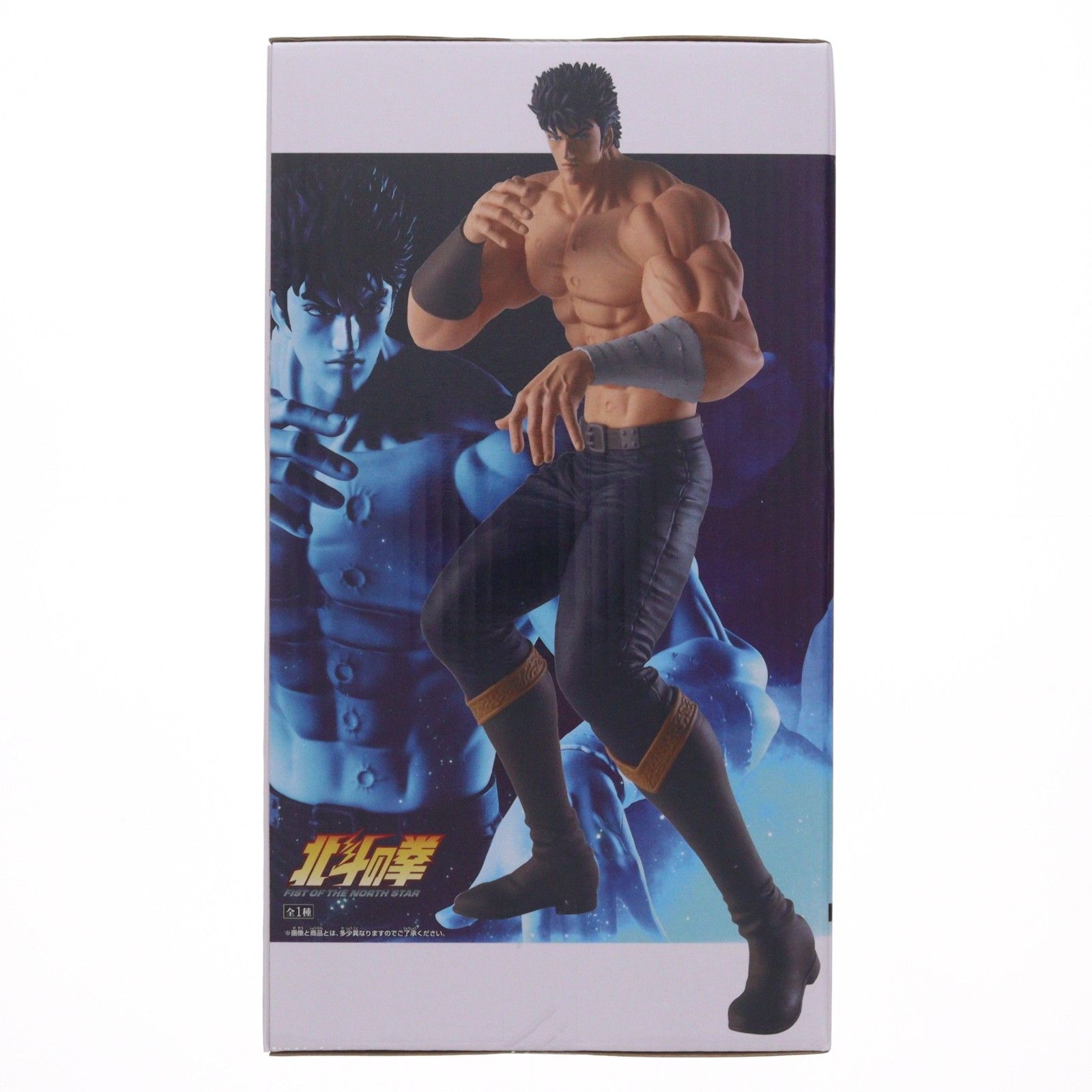 ケンシロウ 北斗の拳 -FIST OF THE NORTH STAR- Grandista-KENSHIRO