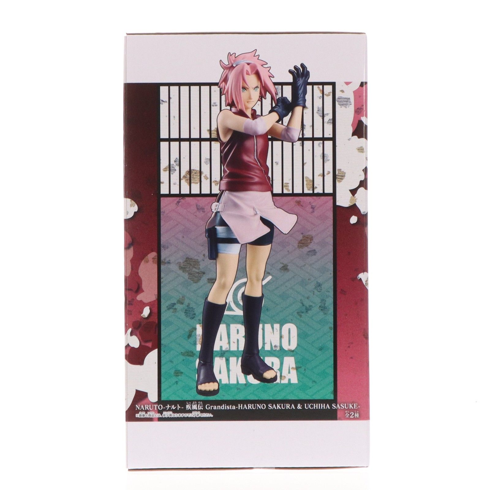 春野サクラ(はるのさくら) NARUTO-ナルト- 疾風伝 Grandista-HARUNO