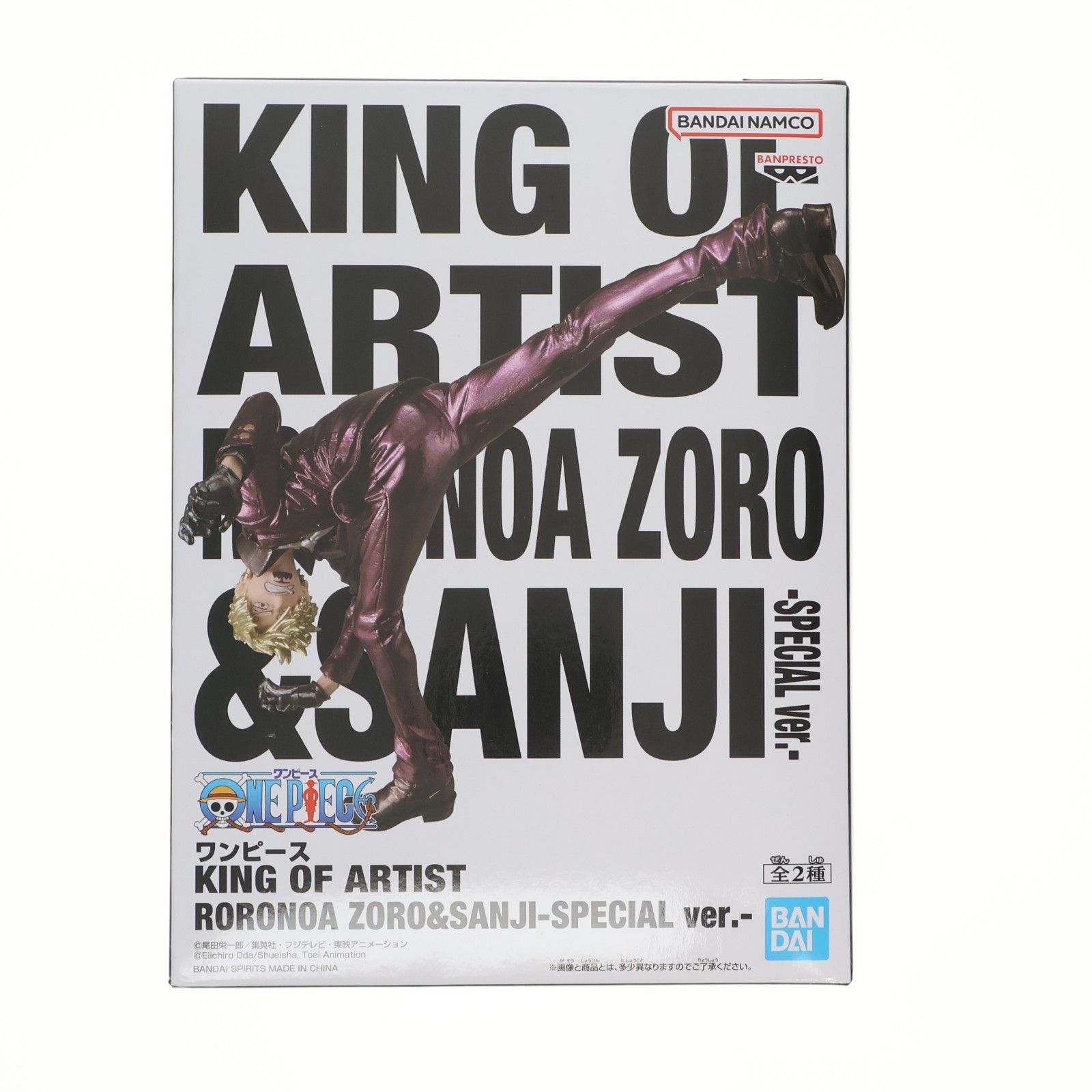 サンジ ワンピース KING OF ARTIST RORONOA ZORO&SANJI-SPECIAL ver