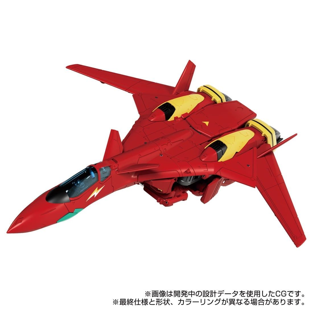 T-SPARK シナジネクス トランスフォーマー/マクロス7 バサラプライム