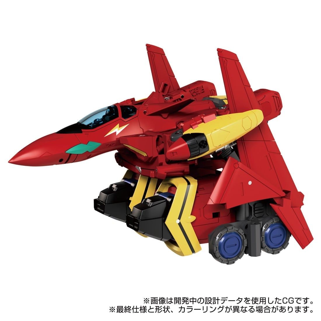 T-SPARK シナジネクス トランスフォーマー/マクロス7 バサラプライム