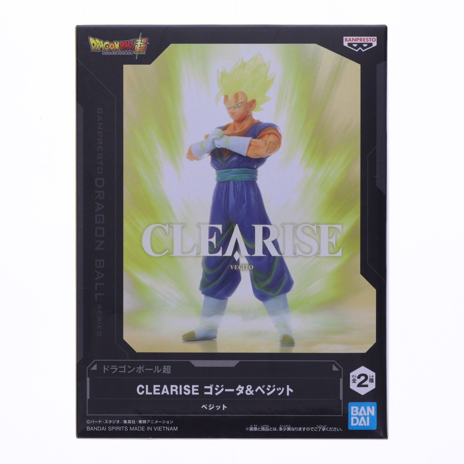 超サイヤ人ベジット ドラゴンボール超(スーパー) CLEARISE ゴジータ 