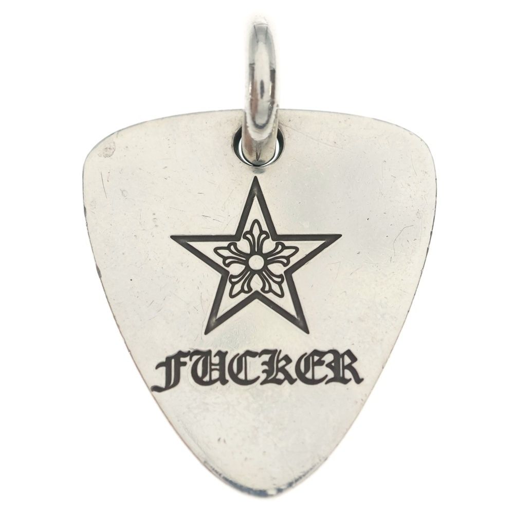 CHROME HEARTS (クロムハーツ) GUITAR PICK STAR FUCKER ギターピック
