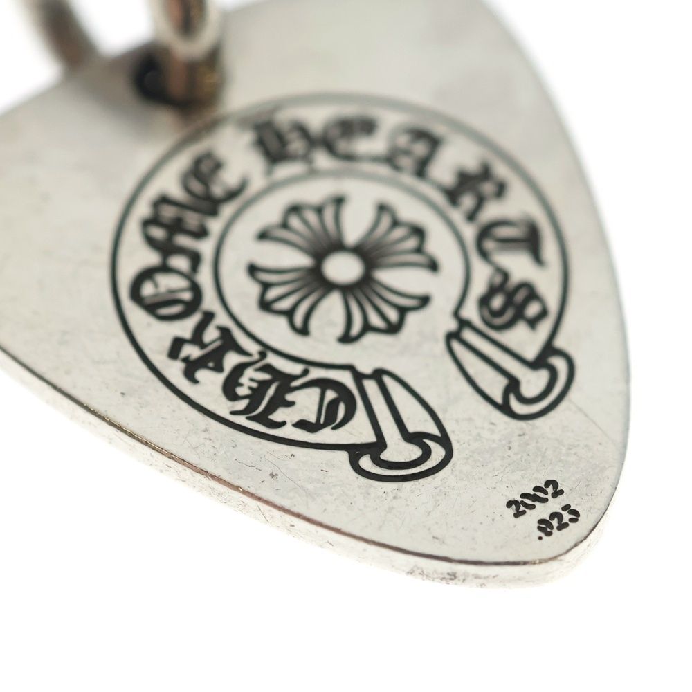 CHROME HEARTS (クロムハーツ) GUITAR PICK STAR FUCKER ギターピック