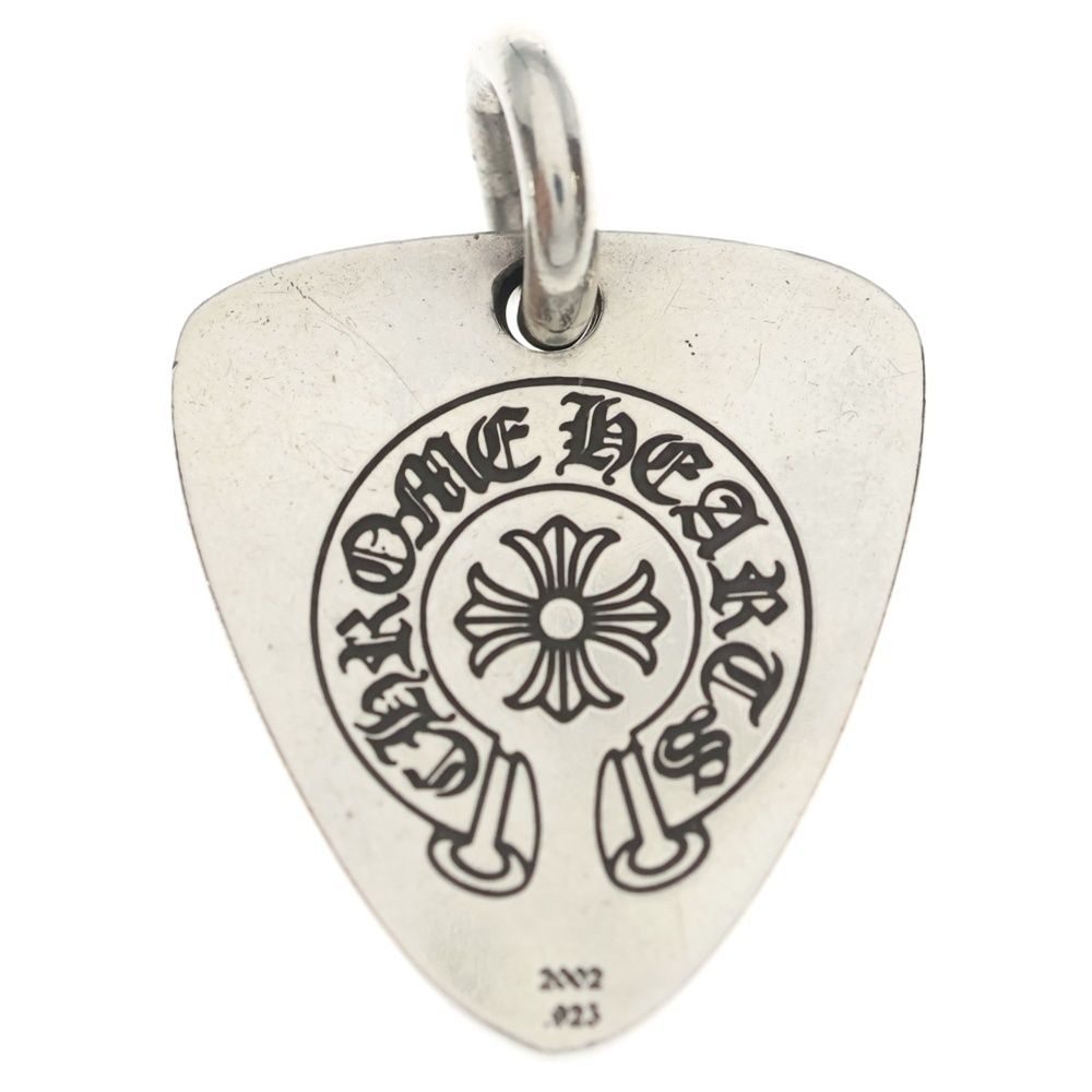 CHROME HEARTS (クロムハーツ) GUITAR PICK STAR FUCKER ギターピック