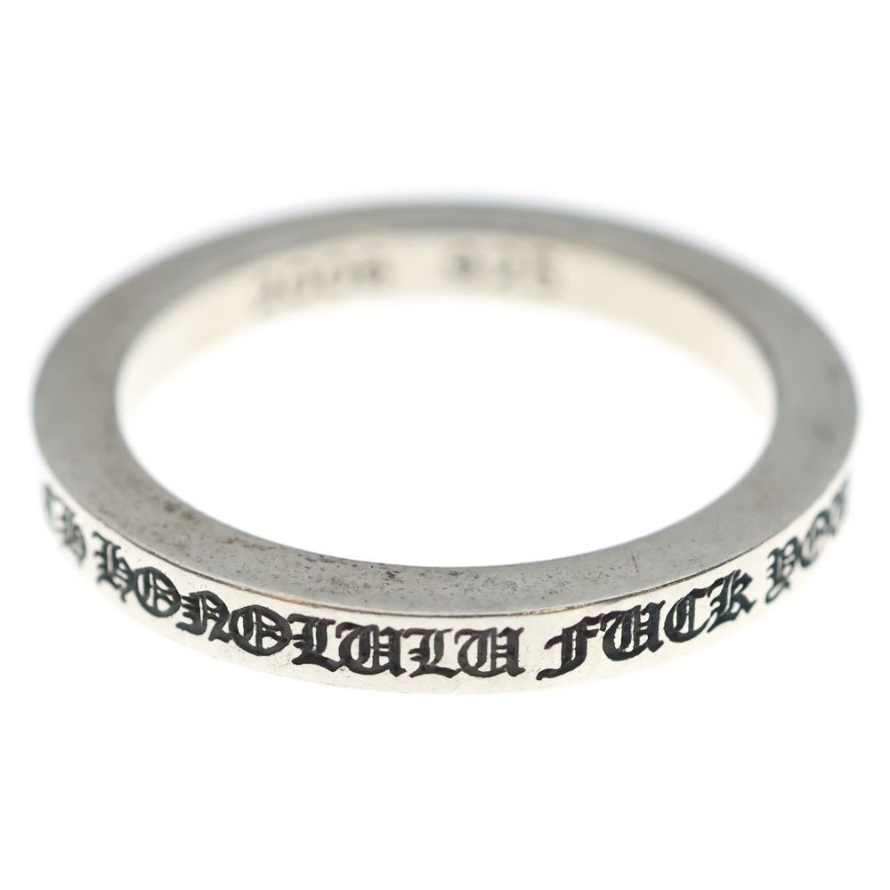 CHROME HEARTS (クロムハーツ) 3mm SPACER FUCKYOU ホノルル限定 3mm 