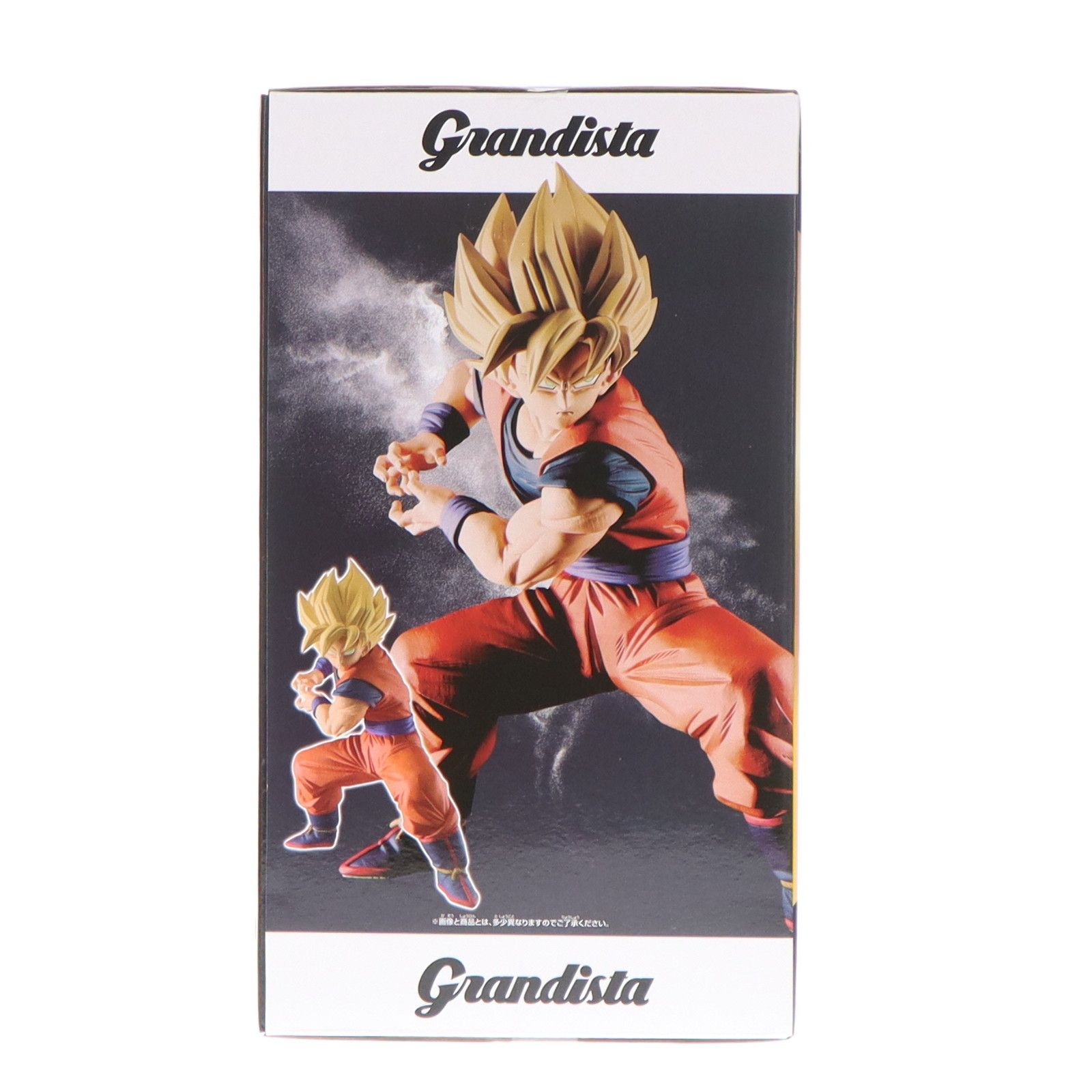 超サイヤ人孫悟空 ドラゴンボールZ Grandista-SON GOKU- フィギュア