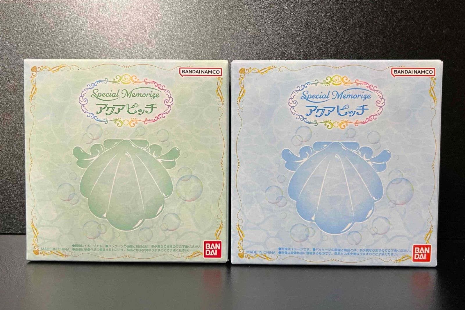 マーメイドメロディー ぴちぴちピッチ Special Memorize アクアピッチ