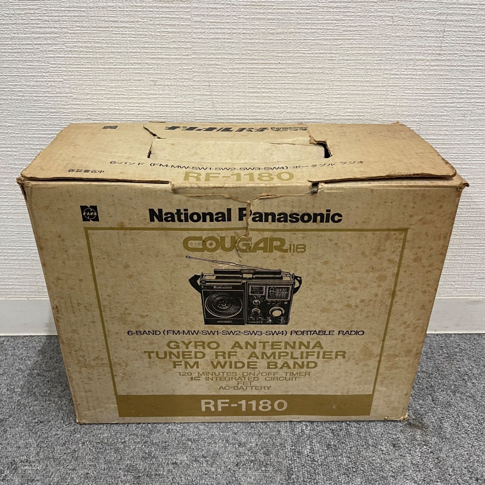 NPA】ジャンク National Panasonic COUGAR ナショナルパナソニック 
