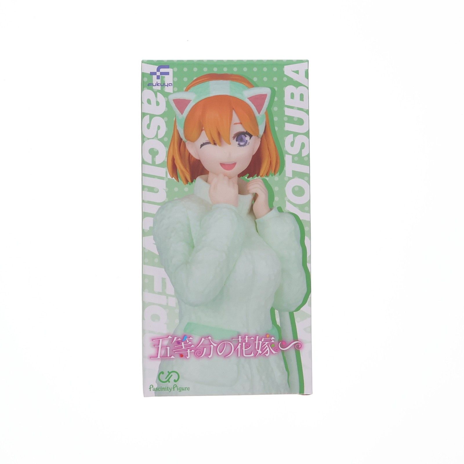 中野四葉(なかのよつば) 五等分の花嫁∬ FascinityFigure 四葉〜猫耳 