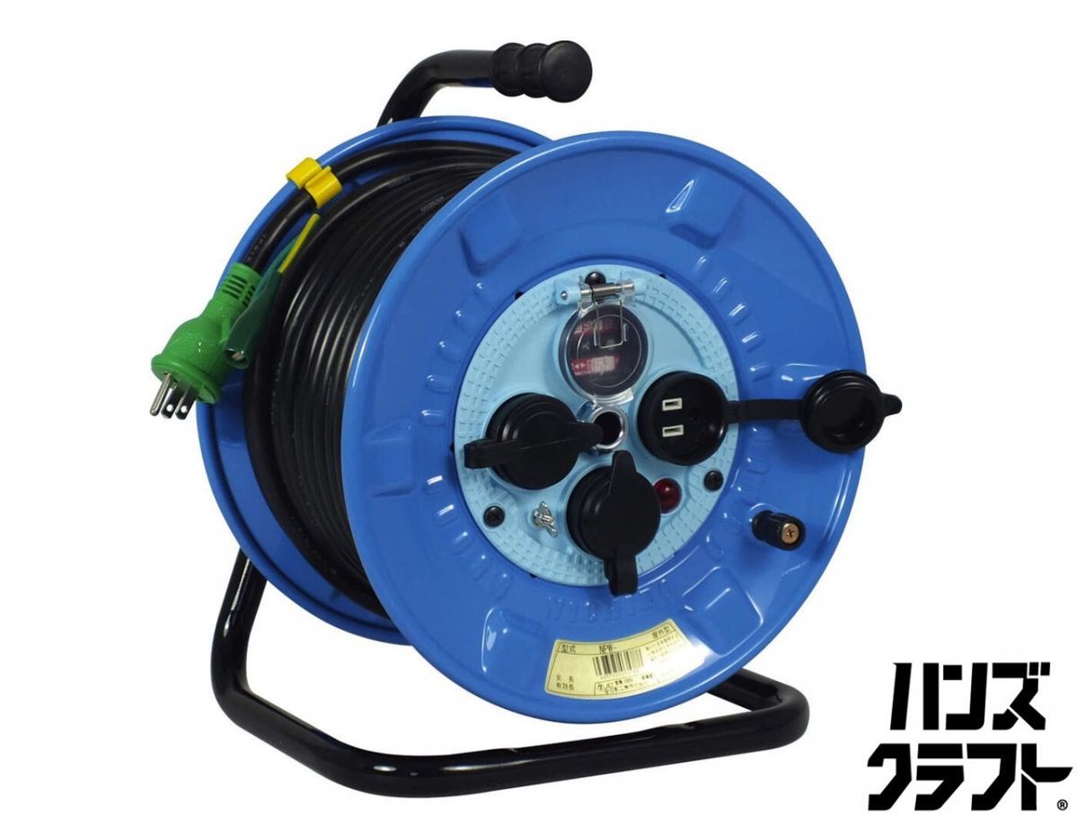 【未使用】日動工業 NPw-EK33YS コードリール 防雨・防塵型電工ドラム(ブレーカ付)【ハンズクラフト佐賀】 日動 コードリール 30m 防雨型 屋外用 電工ドラム 単相100V NPW-EK33YS