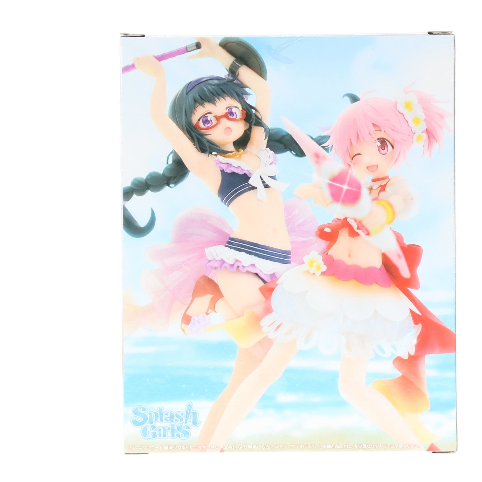 暁美ほむら(あけみほむら) マギアレコード 魔法少女まどか☆マギカ外伝