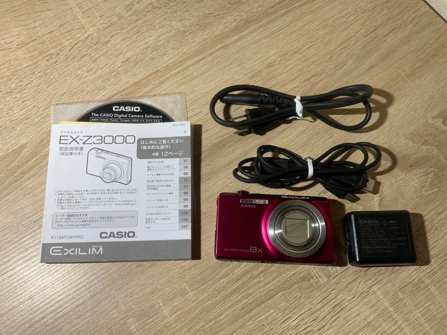 9439 Casio EXILIM EX-Z3000 ピンク デジカメ 動作確認済み - メルカリ