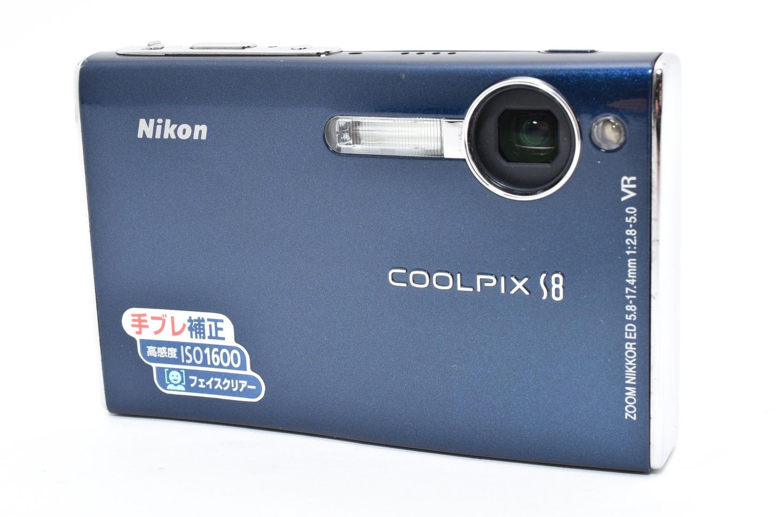 ニコン Nikon COOLPIX S8 コンパクトデジタルカメラ 動作確認済 NIKON