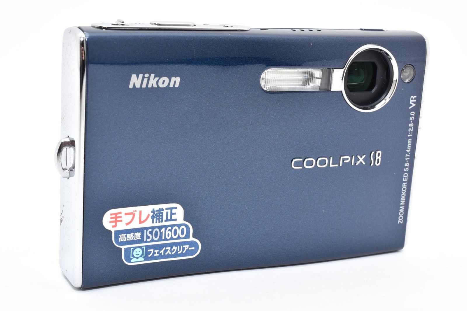 非常に良い」Nikon デジタルカメラ COOLPIX S8 シルバー COOLPIXS8S
