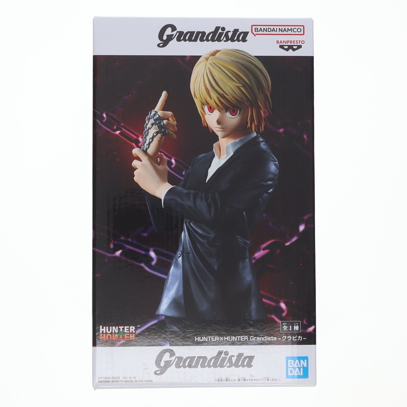 HUNTER×HUNTER クラピカ フィギュア クラピカ HUNTER×HUNTER(ハンター×ハンター) Grandista-クラピカ
