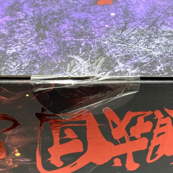 中古】【未開封】百獣海賊団 大看板 “火災のキング” 「ワンピース