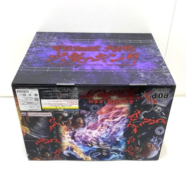 中古】【未開封】百獣海賊団 大看板 “火災のキング” 「ワンピース
