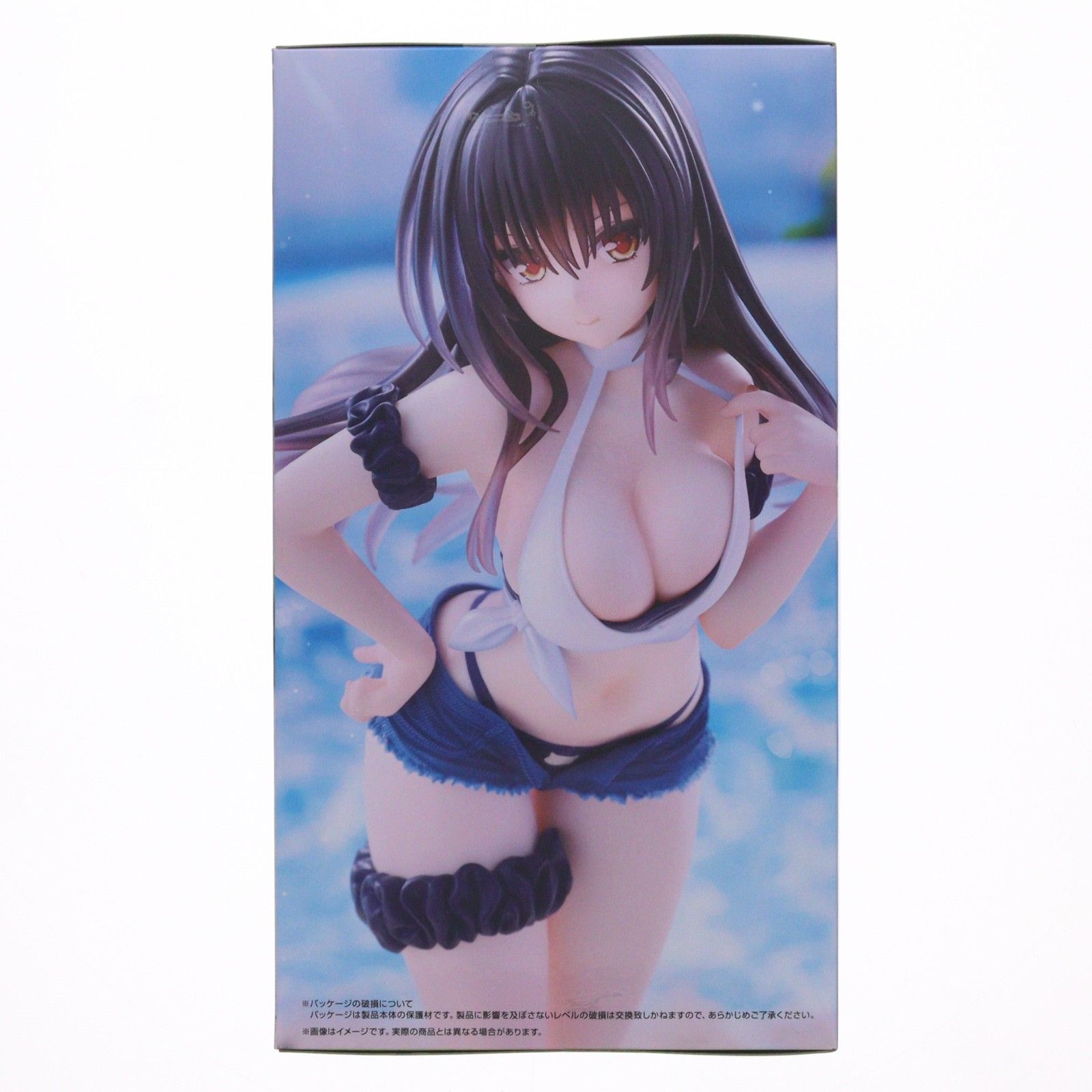 To ToLOVEる　フィギュア　トリオトライト　古手川唯　ララ　まとめ売り20個 LOVE Figure る―とらぶる―ダークネス」よりプライズ「Trio-Try-iT コミック・アニメ