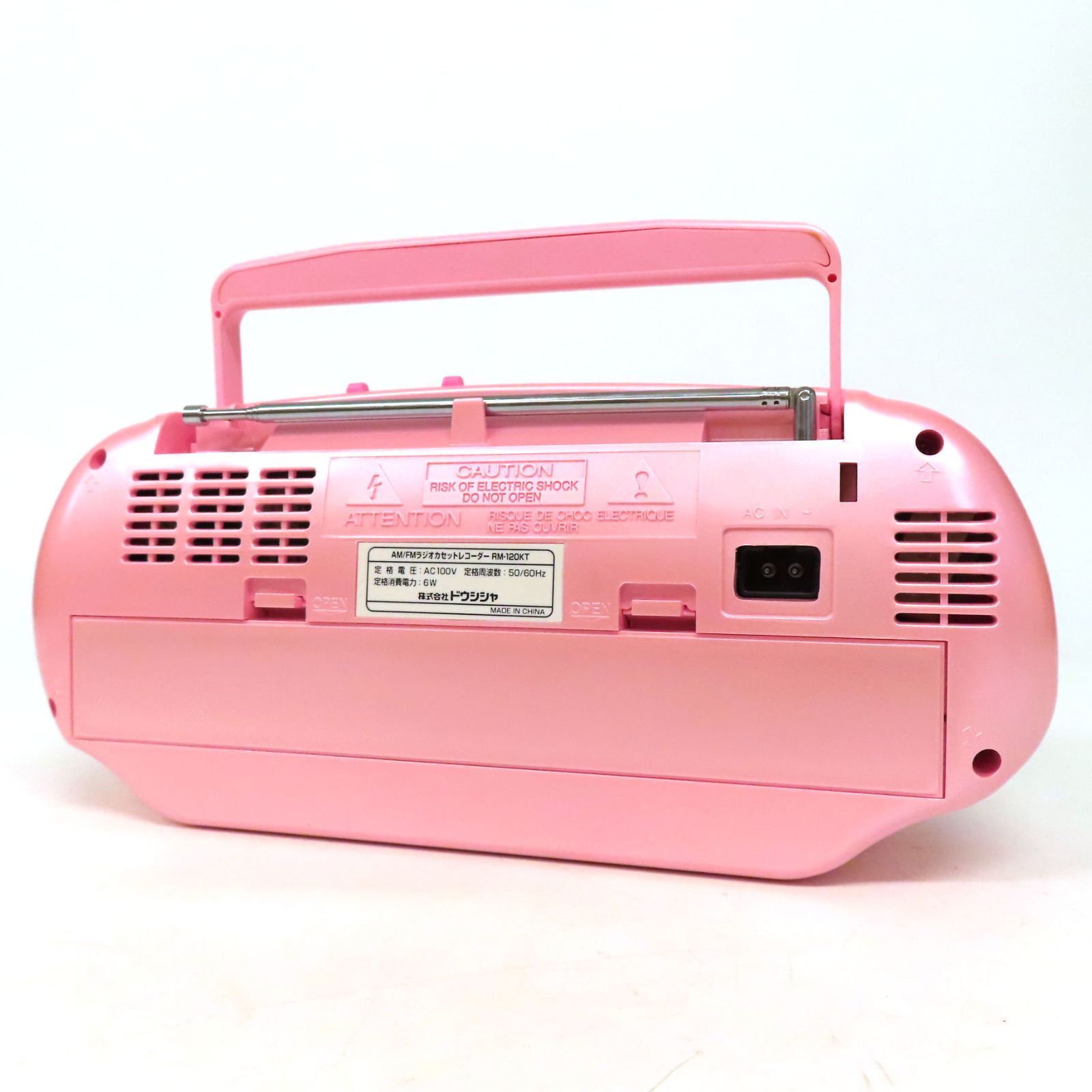 WC26666 未使用 SANRIO サンリオ HELLO KITTY ハローキティ モノラル 