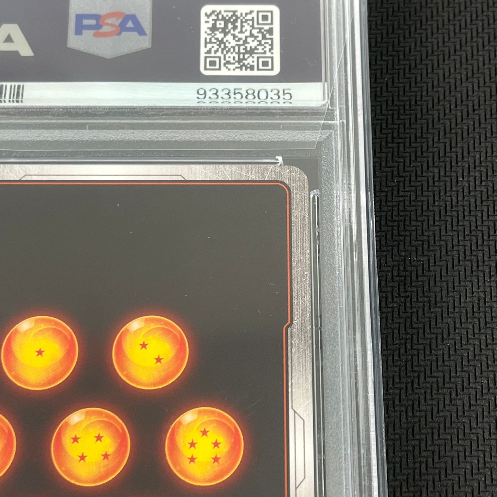 PSA10 ドラゴンボール フュージョンワールド ベジータ ファイナル