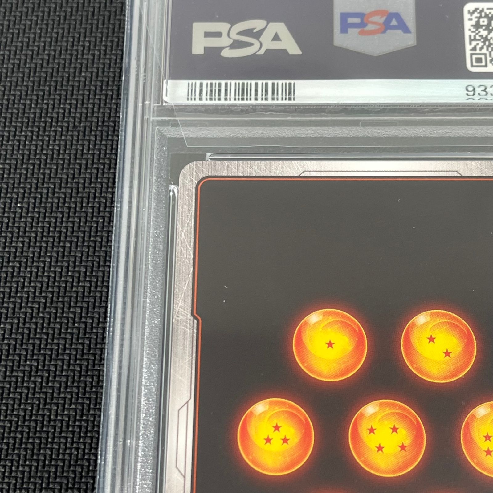PSA10 ドラゴンボール フュージョンワールド ベジータ ファイナル