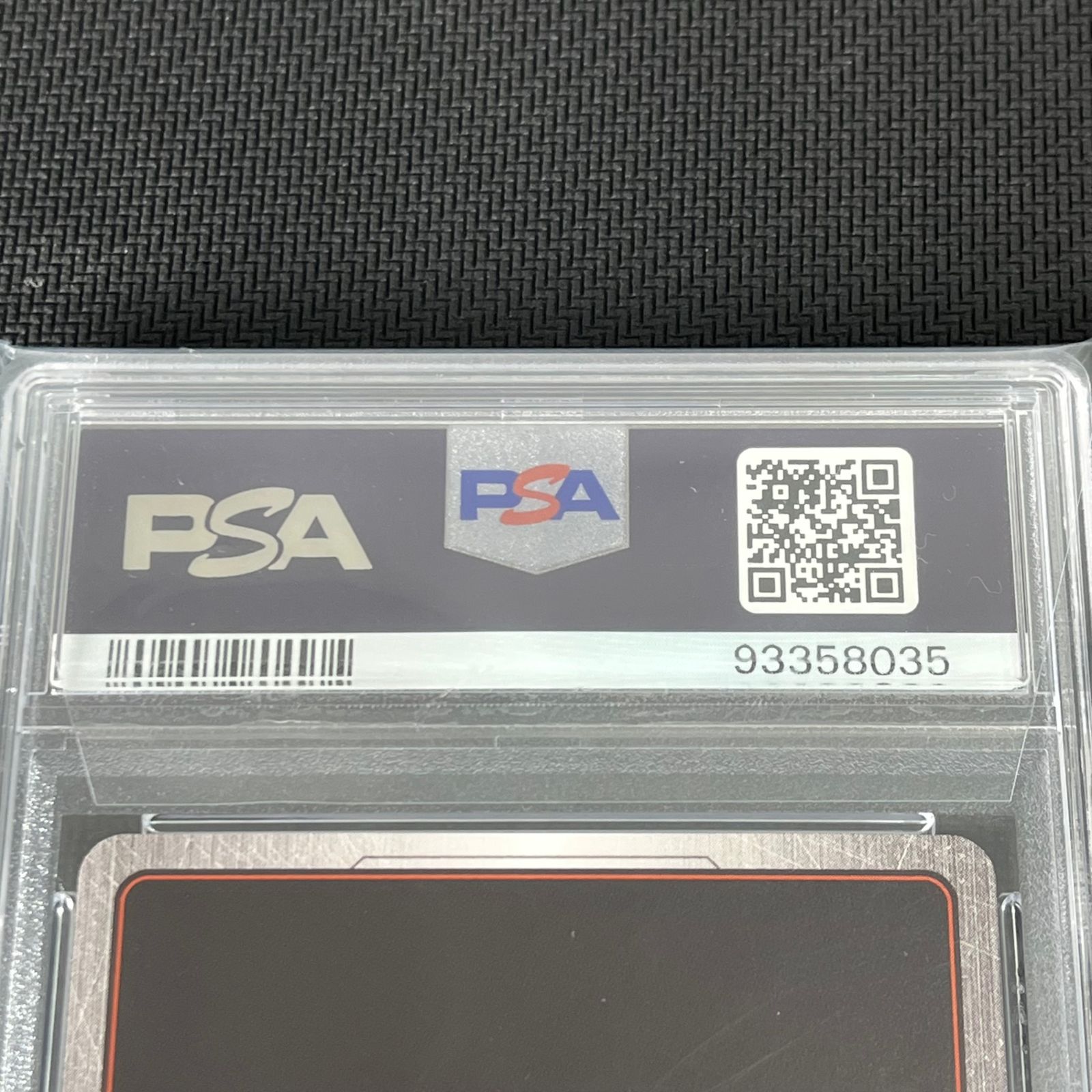 PSA10 ドラゴンボール フュージョンワールド ベジータ ファイナル
