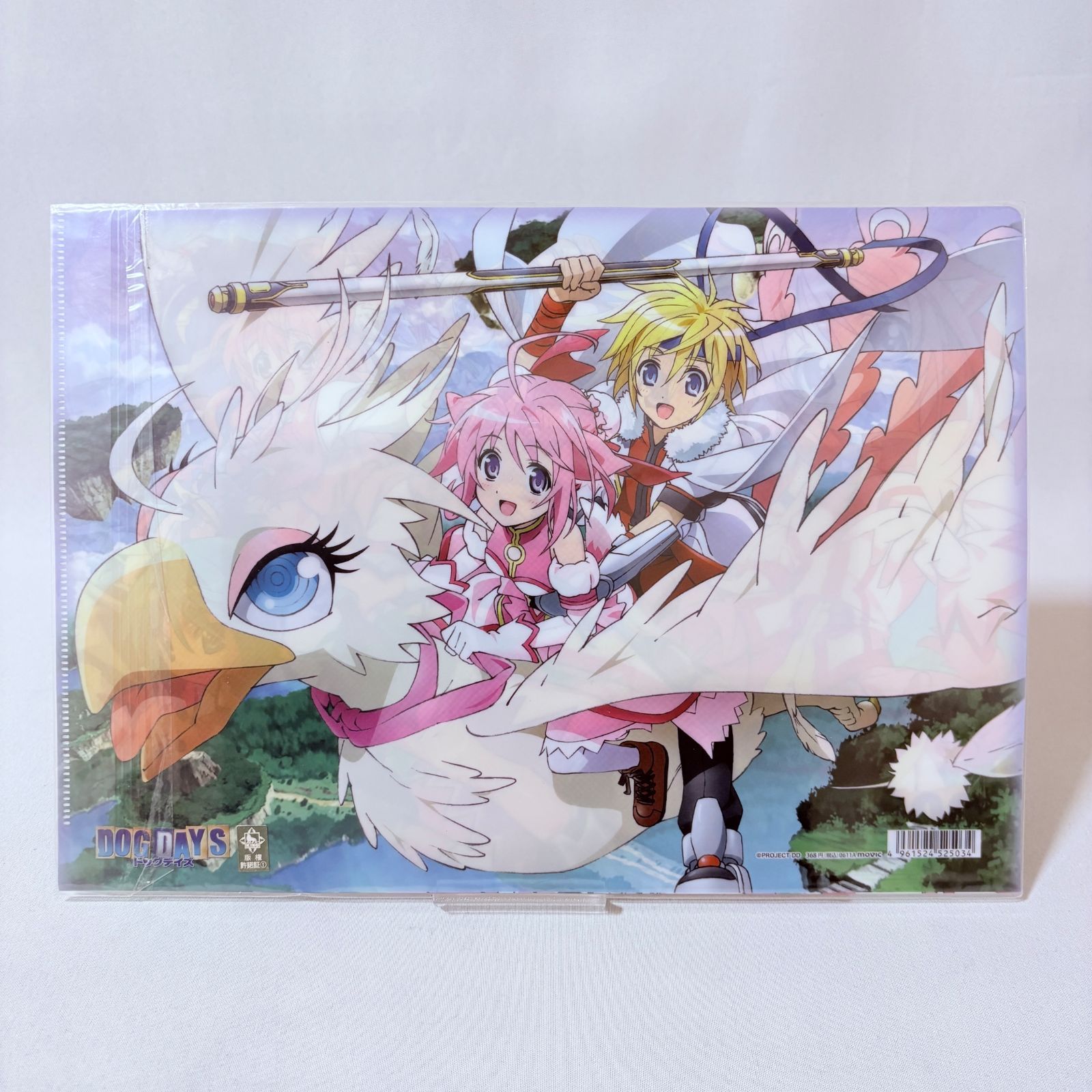 DOG DAYS ドッグデイズ クリアファイル 集合 ミルヒオーレ シンク