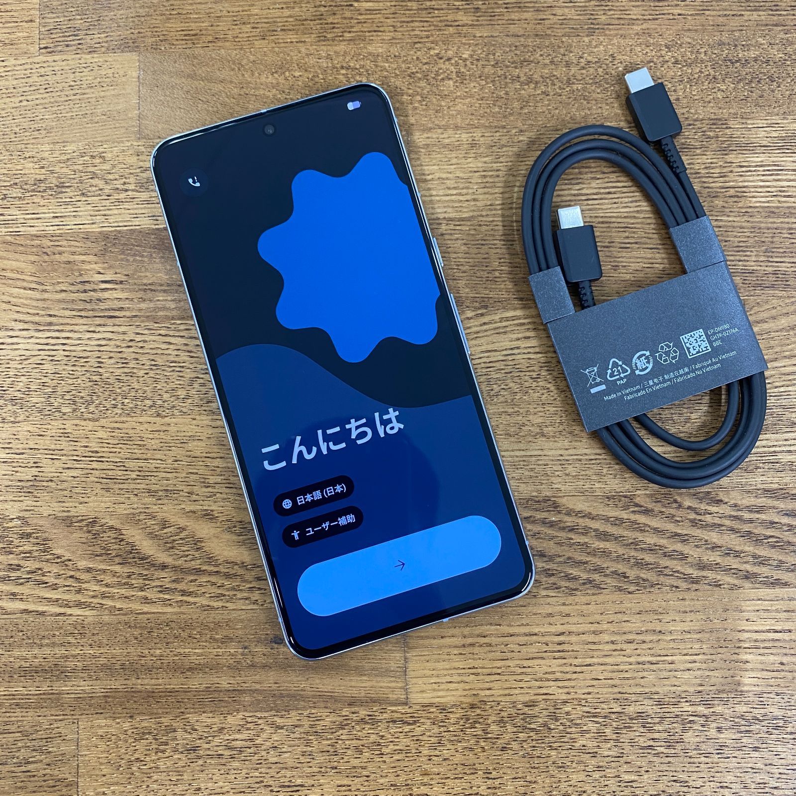 Google Pixel 8 Pro 256GB Bay SIMフリー - メルカリ