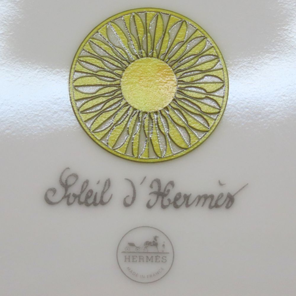 中古】 HERMES エルメス プレート ソレイユ・ドゥ・エルメス イエロー