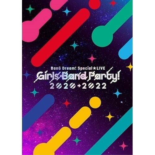 Poppin party、RAISE A SUILEN Blu-ray CD Blu-ray】Poppin'Party/Roselia/RAISE A SUILEN/Morfonica/Afte