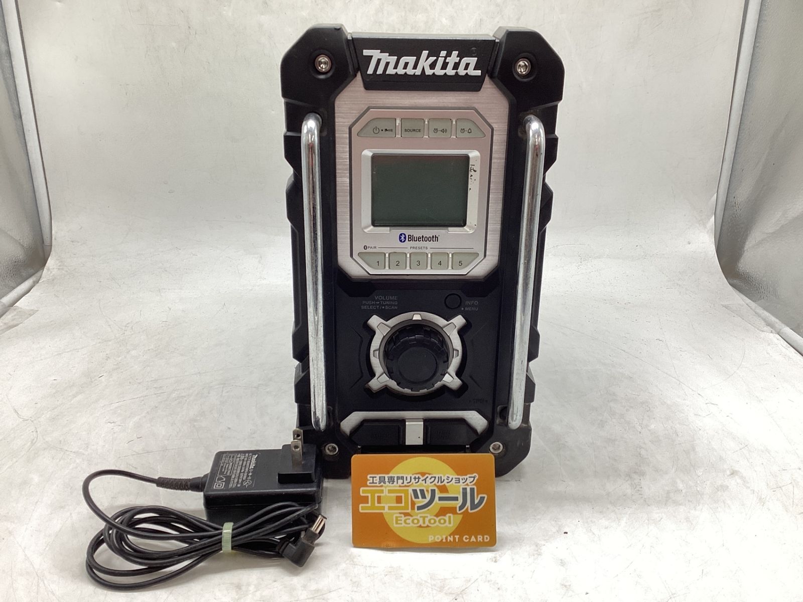 中古品】Makita/マキタ MR108B ☆ Bluetooth搭載 充電式ラジオ 
