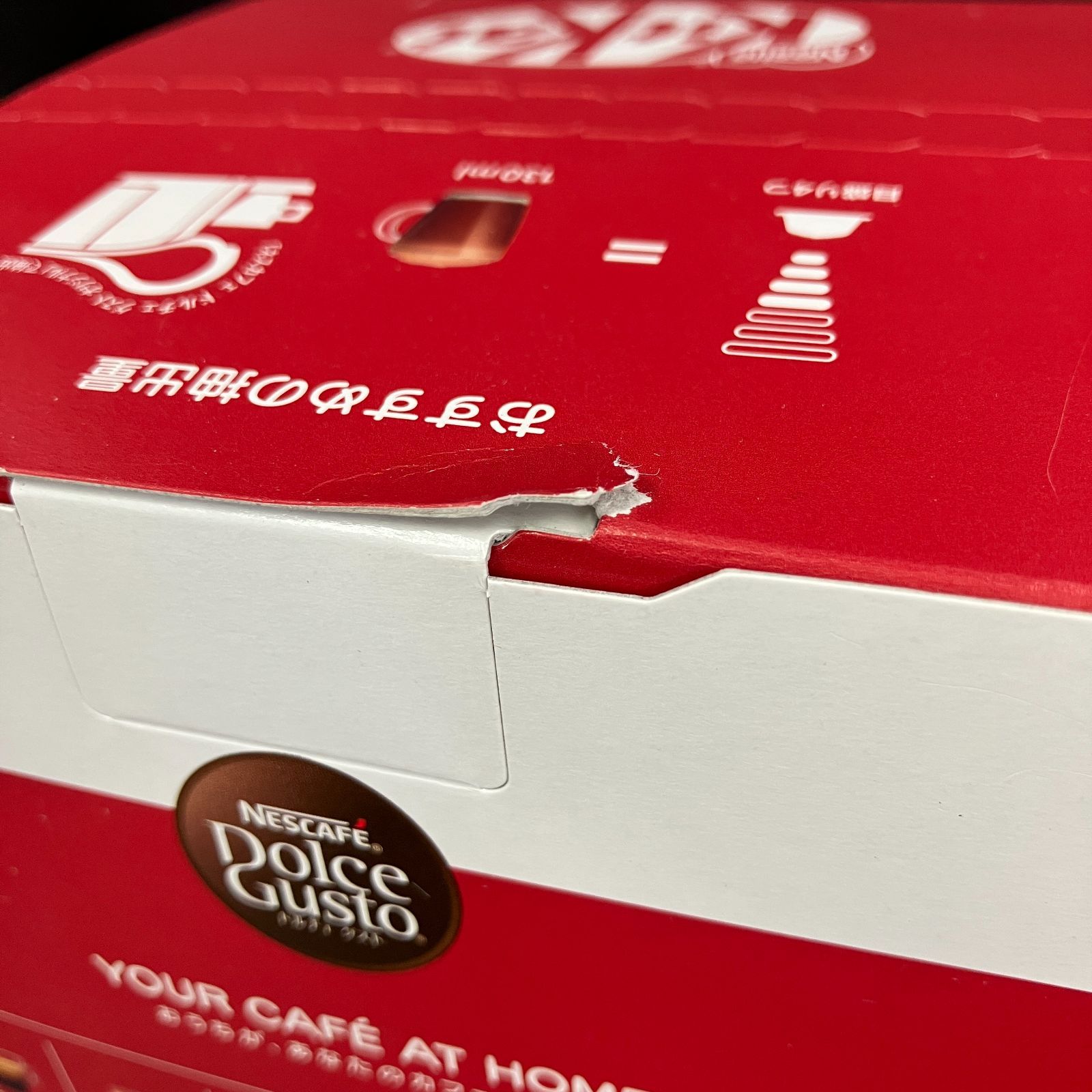 新品未開封】ドルチェグスト キットカットココア32杯分 - メルカリ
