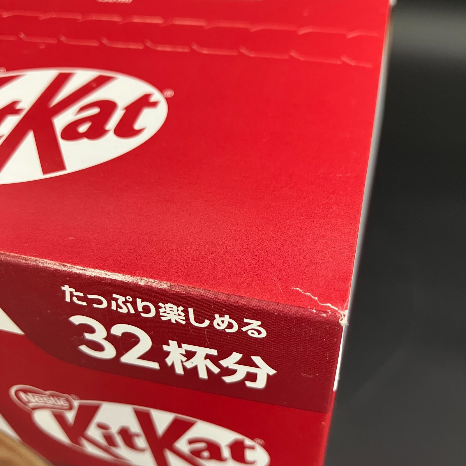 新品未開封】ドルチェグスト キットカットココア32杯分 - メルカリ