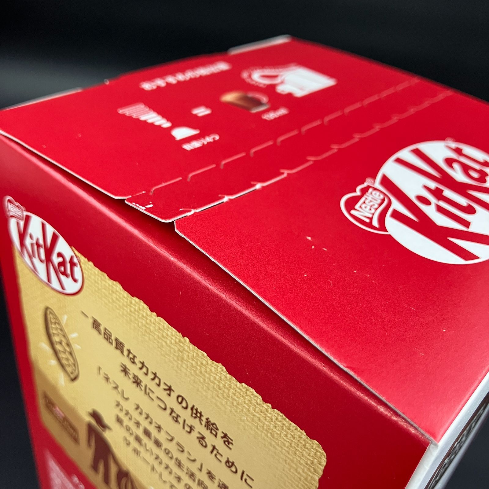 新品未開封】ドルチェグスト キットカットココア32杯分 - メルカリ