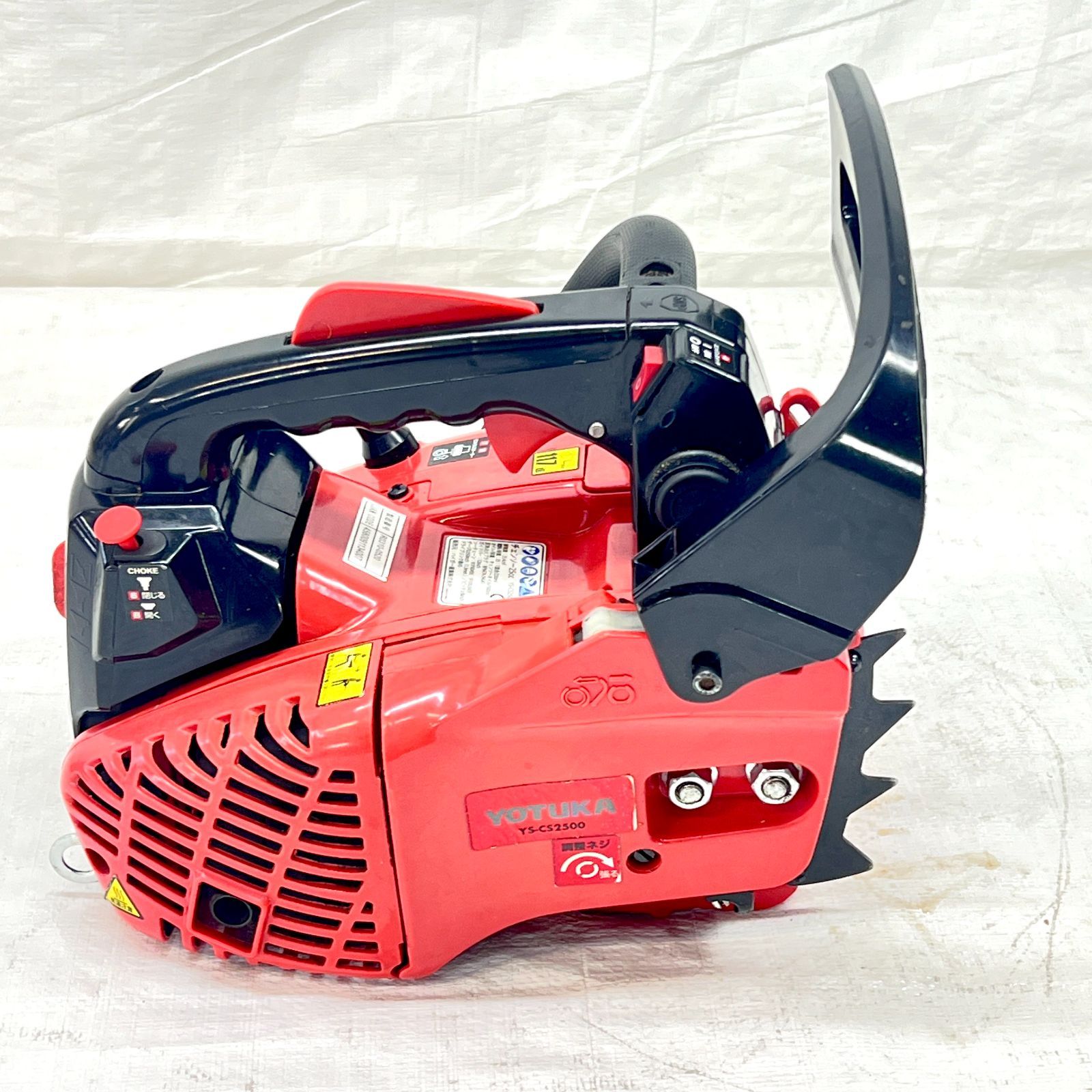 中古品】【お買い得！】 エンジン式 チェーンソー YOTUKA 12インチ 