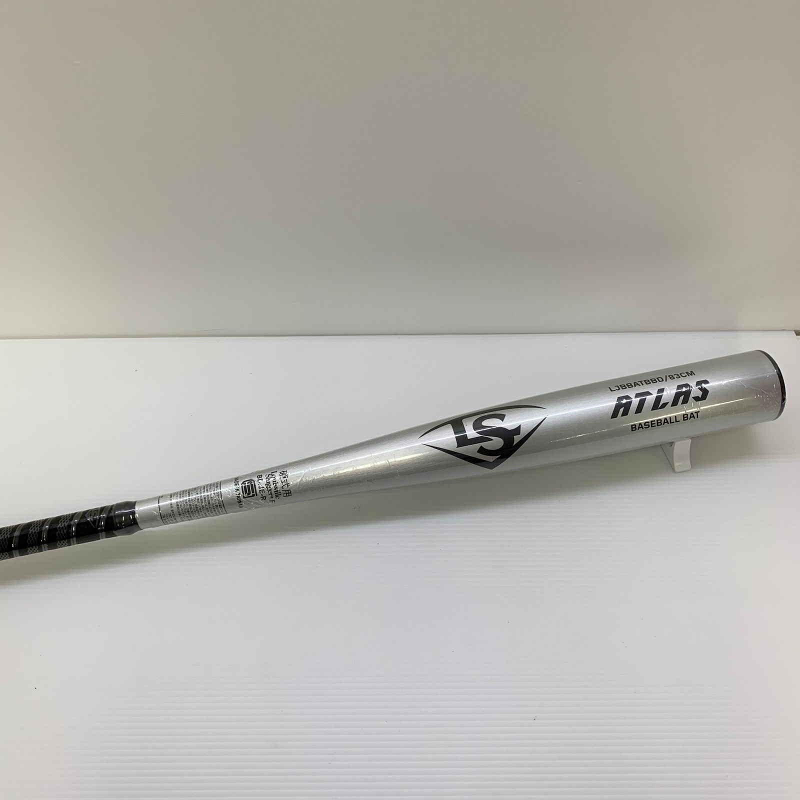 ルイスビルスラッガー Louisville Slugger ATLAS 硬式 大人 一般 金属